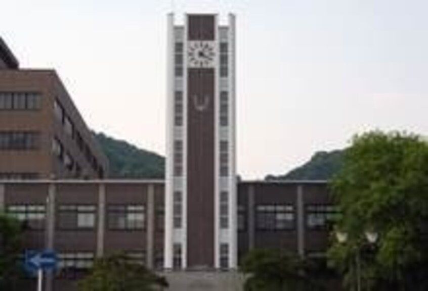 国立岡山大学(大学/短大/専門学校)まで1021m ピュアベルデサウス北方