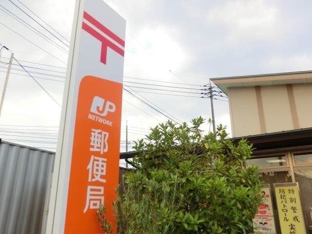 岡山北方郵便局(郵便局)まで30m ピュアベルデサウス北方