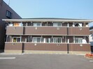 ラッフィナートの外観