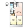 パープルメゾン弐番館 2LDKの間取り