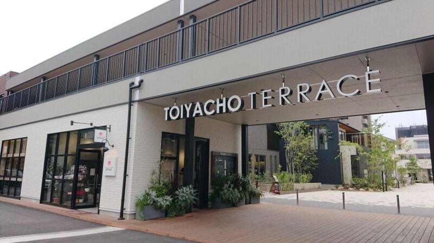 問屋町テラス(ショッピングセンター/アウトレットモール)まで1270m ハアラン御南