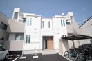 Grandtic Marinの外観