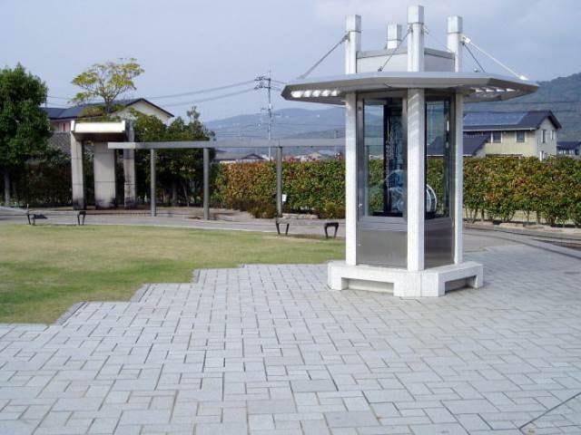 おまちアクアガーデン(公園)まで4251m あさひリバージュＢ
