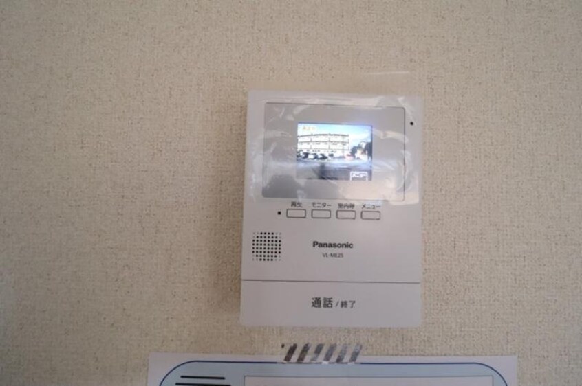  コージーコート