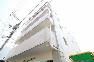 グリーンメディカ