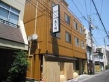 磨屋町きく井ビル