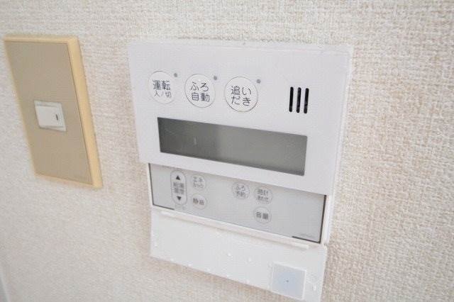  メゾンド岡文館