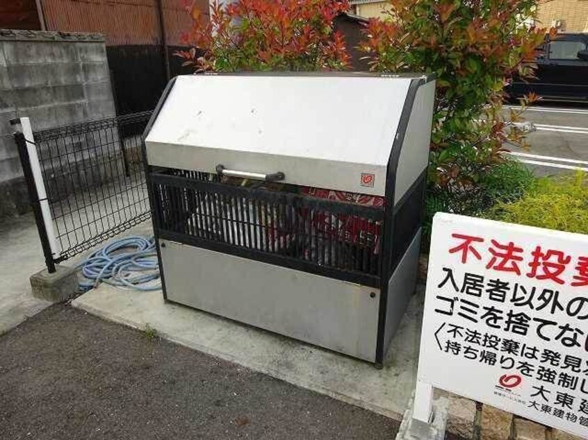  エアリーヴィラ