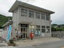 牟佐郵便局(郵便局)まで239m エアリーヴィラ