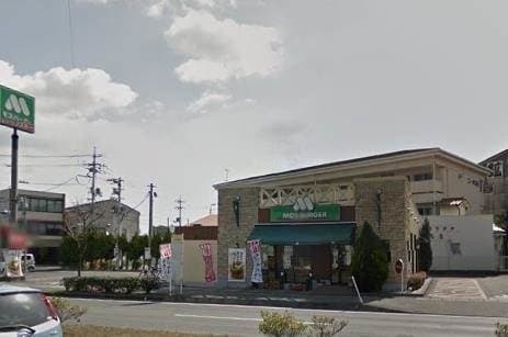 モスバーガー岡山花尻店(その他飲食（ファミレスなど）)まで1257m 東花尻貸家