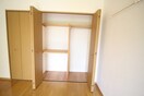  パレスコンフォート学南町