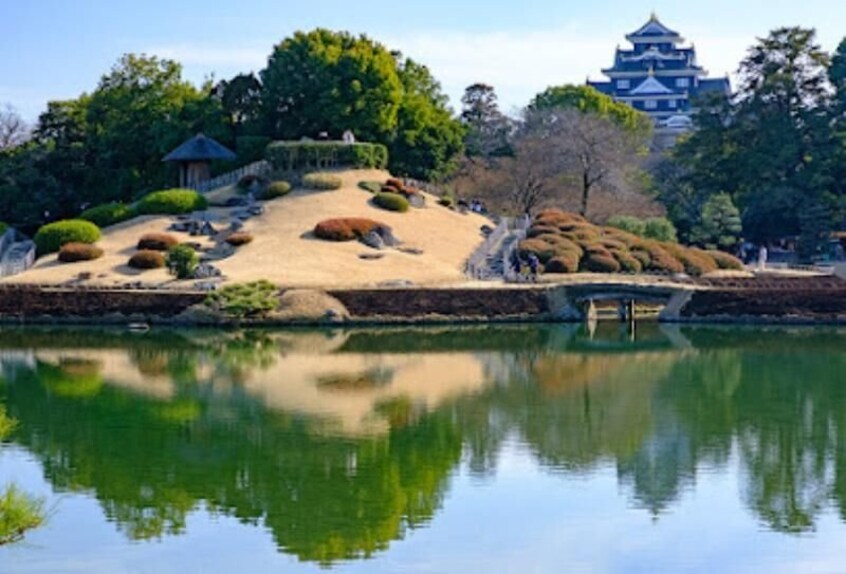 岡山後楽園(公園)まで2128m パレスコンフォート学南町