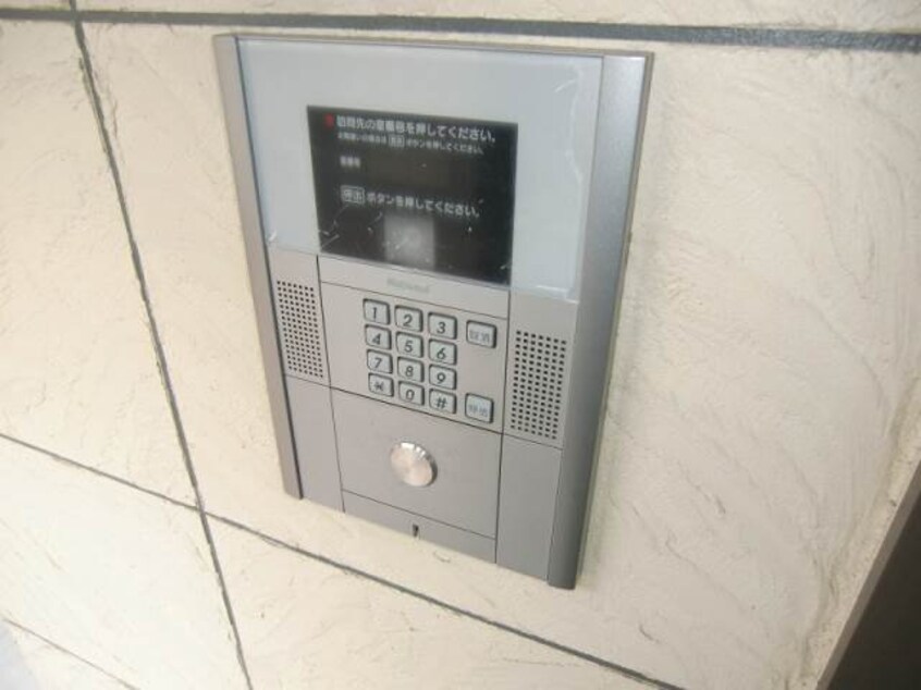  ヴィクトワール伊福