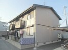 サンフラワーＢの外観