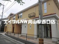 リバーサイドソレアード