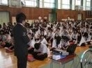 岡山市立岡輝中学校(中学校/中等教育学校)まで1478m ミヤコハイツ十日市