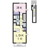 ラ・フォンテ　Ａ 1LDKの間取り