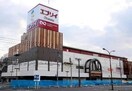 エブリィokanaka津高(ショッピングセンター/アウトレットモール)まで768m パルミラ津高
