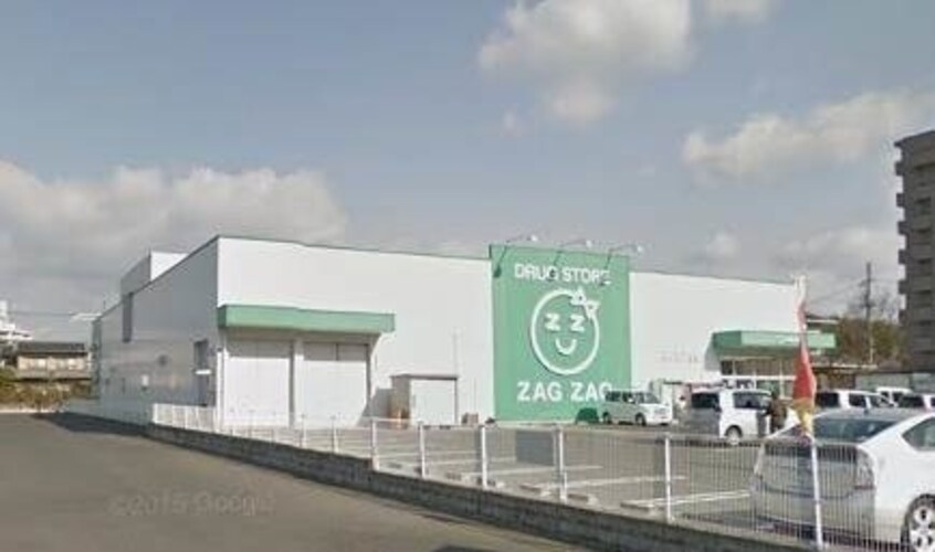 ザグザグ津高店(ドラッグストア)まで370m パルミラ津高