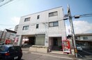 建物外観 グレーストミタ