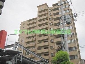 リビンコート厚生町