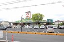 ニシナフードバスケット三門店(スーパー)まで613m 高柳西町貸家　C棟