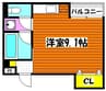 Nポート大供 1Kの間取り