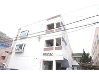 辻村マンション