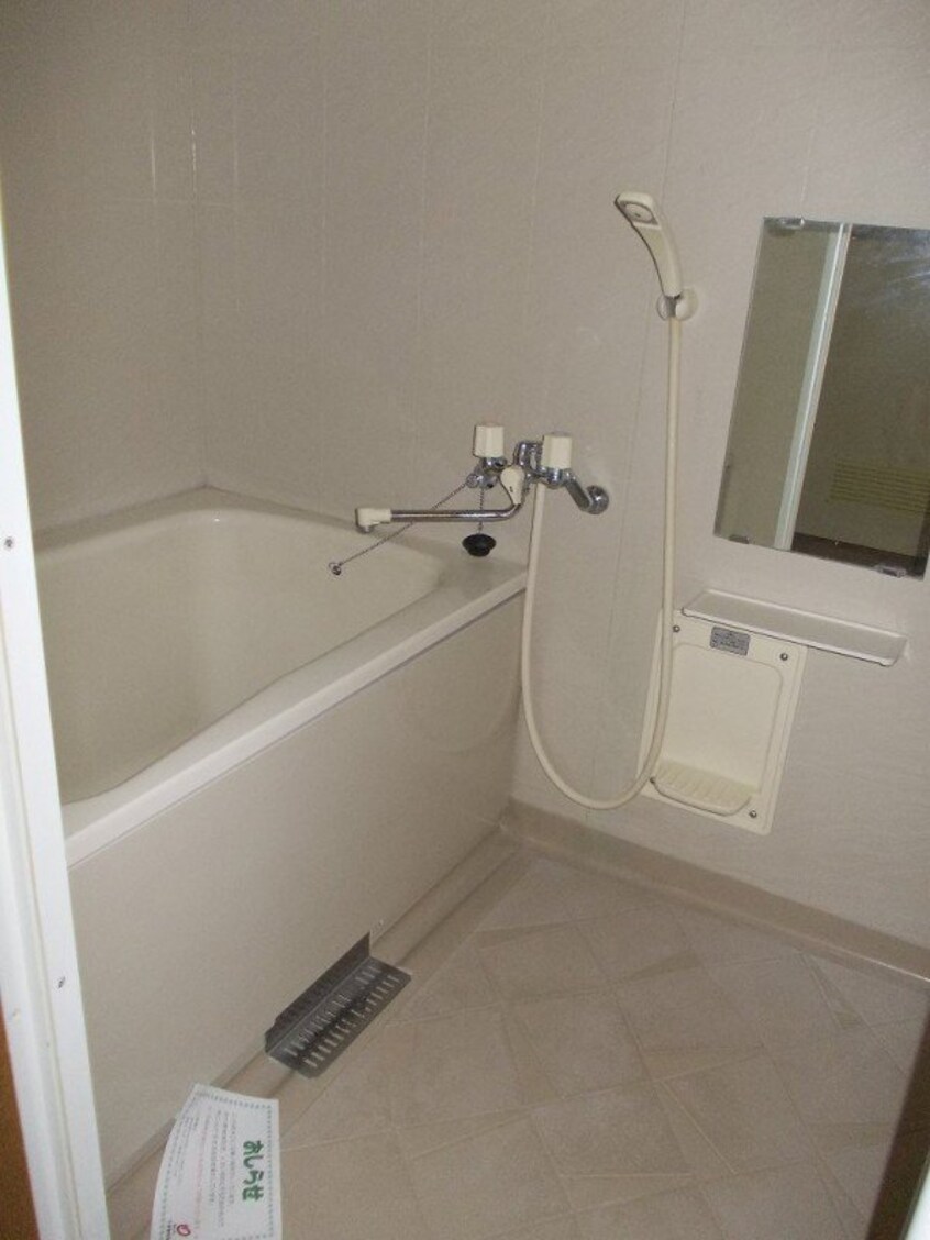  ニューエルディムゆうＣ