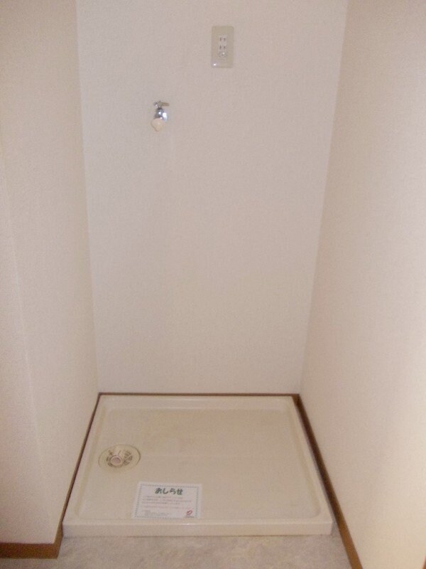  ニューエルディムゆうＣ