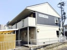 HOUSE HIRAIWAの外観