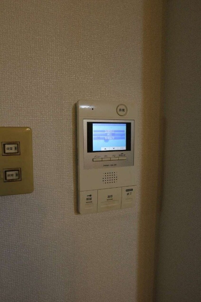  桃の里マンション