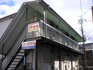 コーポ伊福