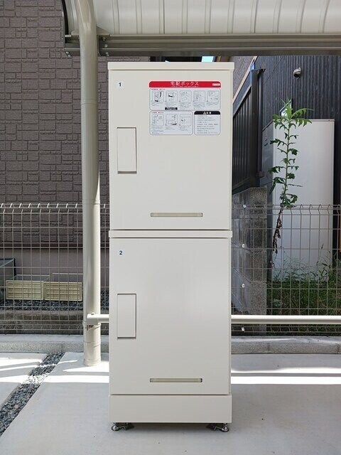  コンテルミナス