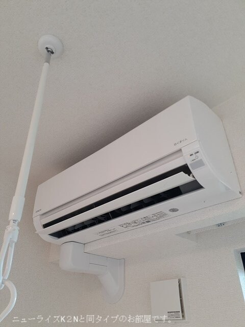  コンテルミナス