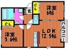 ファミール　Ａ 2LDKの間取り