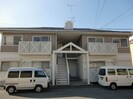 こんにちはの外観