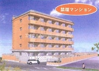 アミスタ大和町