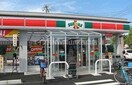 サンクス岡山西長瀬店(コンビニ)まで337m ソフィアアイ