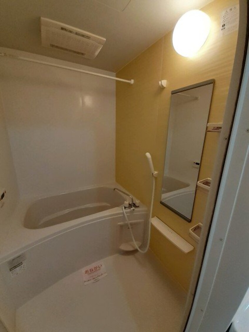  レジデンス２４