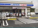 ポプラ総社インター店(コンビニ)まで984m レジデンス２４
