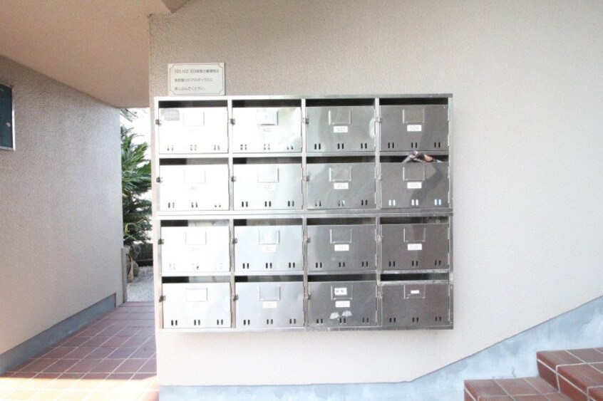  吉備ハイコーポ