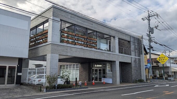 おかやま信用金庫吉備支店(銀行)まで259m 吉備ハイコーポ