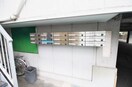 集合ポスト プレアール今