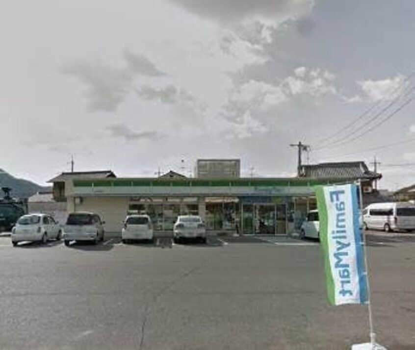 ファミリーマート吉備津駅前店(コンビニ)まで367m アメニティライフA