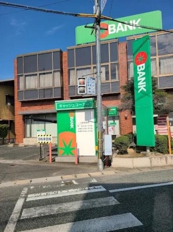 トマト銀行吉備津支店(銀行)まで416m アメニティライフA