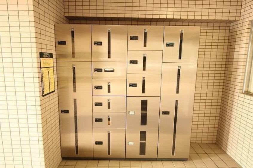  シャトー日興