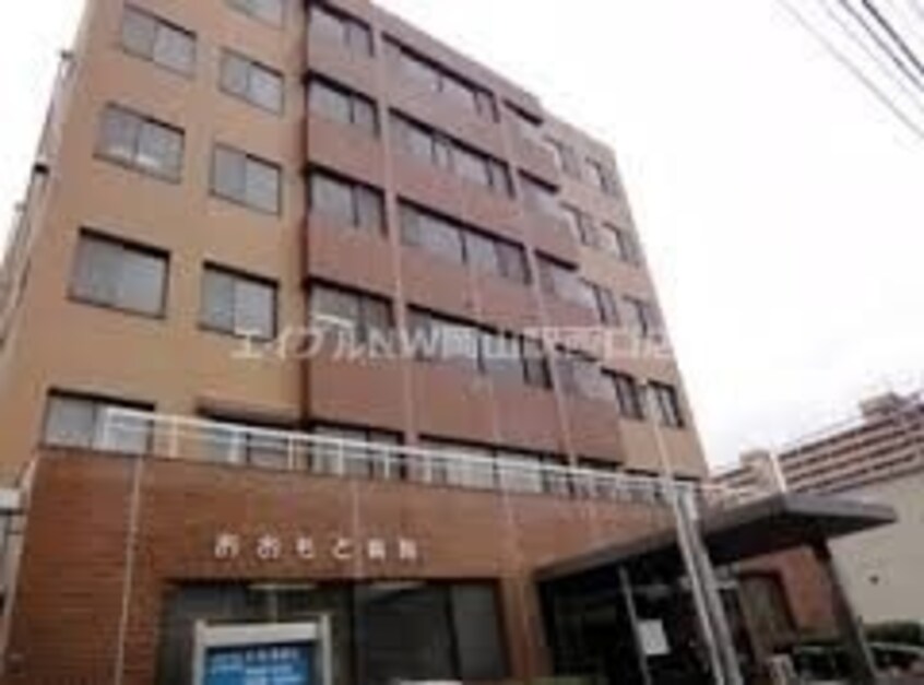 岡山西市郵便局(郵便局)まで812m ハピネスプラザ