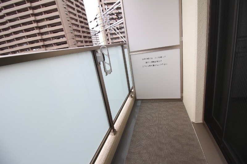  コクーン大元駅前