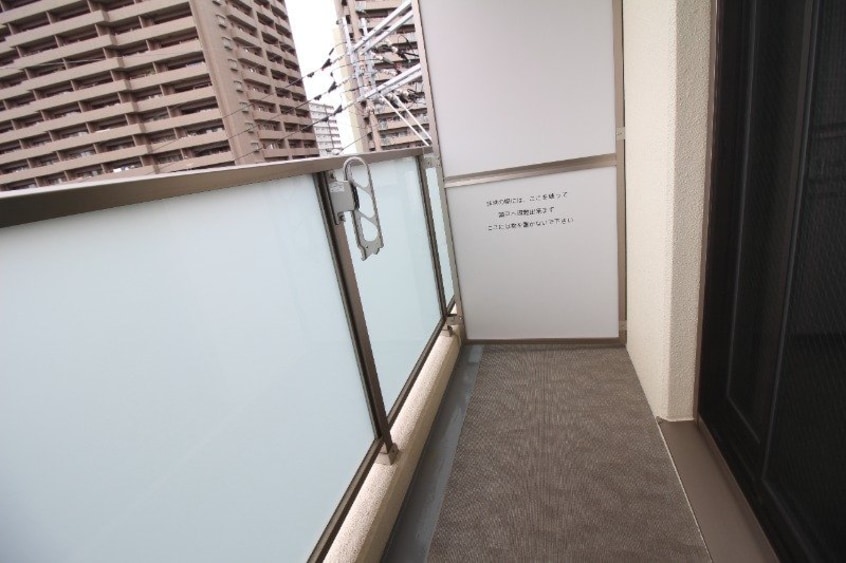  コクーン大元駅前